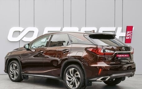 Lexus RX IV рестайлинг, 2017 год, 3 790 000 рублей, 2 фотография