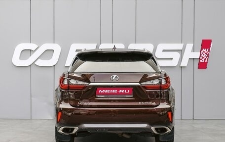 Lexus RX IV рестайлинг, 2017 год, 3 790 000 рублей, 4 фотография