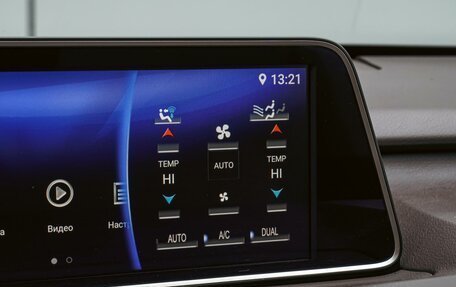 Lexus RX IV рестайлинг, 2017 год, 3 790 000 рублей, 17 фотография