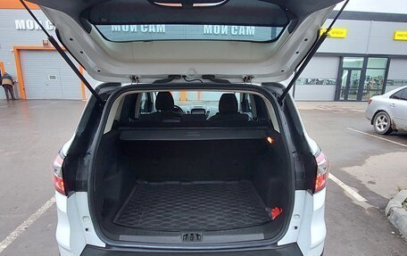 Ford Kuga III, 2018 год, 1 800 000 рублей, 8 фотография