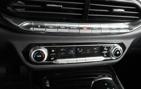 FAW Bestune T77, 2024 год, 2 199 000 рублей, 13 фотография