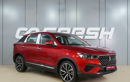 FAW Bestune T77, 2024 год, 2 199 000 рублей, 1 фотография