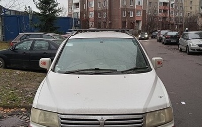 Mitsubishi Chariot III, 2000 год, 123 000 рублей, 1 фотография