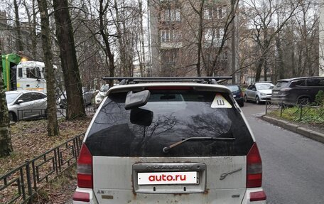 Mitsubishi Chariot III, 2000 год, 123 000 рублей, 3 фотография