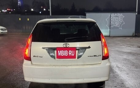 Toyota Mark II IX (X110), 2002 год, 650 000 рублей, 6 фотография