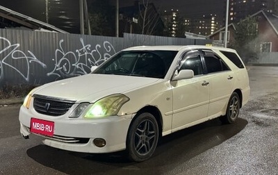 Toyota Mark II IX (X110), 2002 год, 650 000 рублей, 1 фотография