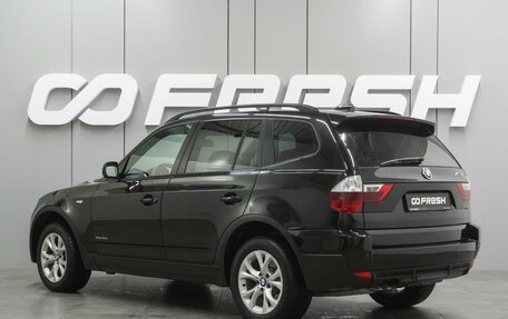 BMW X3, 2009 год, 1 439 000 рублей, 2 фотография