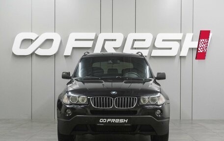 BMW X3, 2009 год, 1 439 000 рублей, 3 фотография