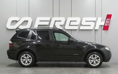 BMW X3, 2009 год, 1 439 000 рублей, 5 фотография