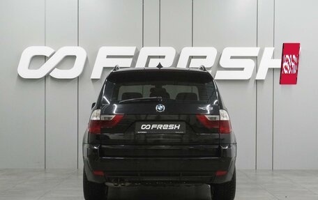 BMW X3, 2009 год, 1 439 000 рублей, 4 фотография