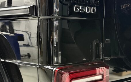 Mercedes-Benz G-Класс W463 рестайлинг _ii, 1999 год, 3 500 000 рублей, 25 фотография