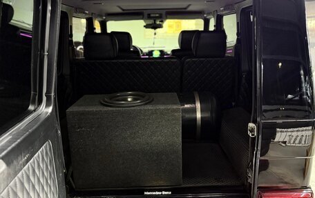 Mercedes-Benz G-Класс W463 рестайлинг _ii, 1999 год, 3 500 000 рублей, 17 фотография