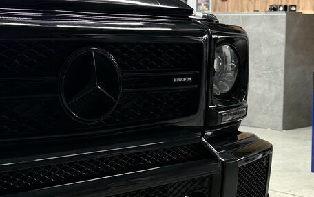 Mercedes-Benz G-Класс W463 рестайлинг _ii, 1999 год, 3 500 000 рублей, 30 фотография