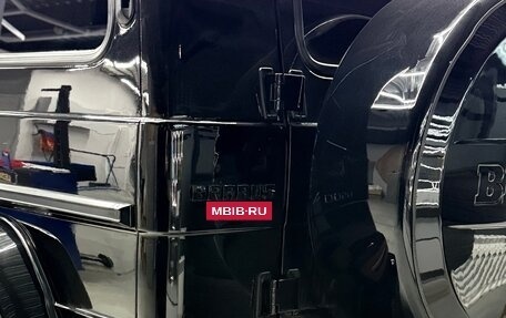 Mercedes-Benz G-Класс W463 рестайлинг _ii, 1999 год, 3 500 000 рублей, 28 фотография