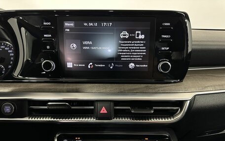 KIA K5, 2021 год, 2 690 000 рублей, 12 фотография