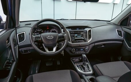 Hyundai Creta I рестайлинг, 2016 год, 1 750 000 рублей, 6 фотография