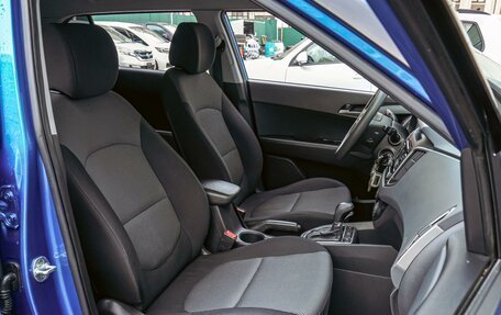 Hyundai Creta I рестайлинг, 2016 год, 1 750 000 рублей, 8 фотография