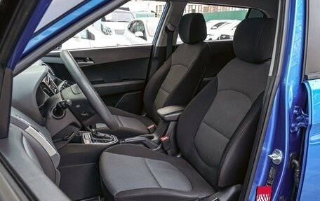 Hyundai Creta I рестайлинг, 2016 год, 1 750 000 рублей, 10 фотография