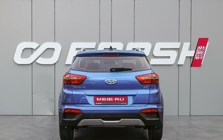 Hyundai Creta I рестайлинг, 2016 год, 1 750 000 рублей, 4 фотография