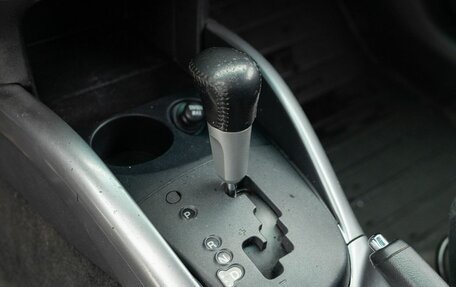 Mitsubishi Outlander III рестайлинг 3, 2007 год, 1 105 000 рублей, 15 фотография