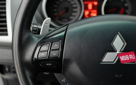 Mitsubishi Outlander III рестайлинг 3, 2007 год, 1 105 000 рублей, 12 фотография