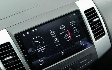 Mitsubishi Outlander III рестайлинг 3, 2007 год, 1 105 000 рублей, 14 фотография