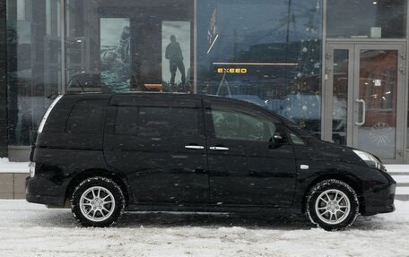 Toyota ISis I, 2013 год, 1 545 000 рублей, 4 фотография