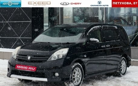 Toyota ISis I, 2013 год, 1 545 000 рублей, 1 фотография