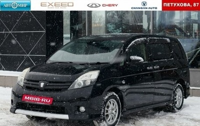 Toyota ISis I, 2013 год, 1 545 000 рублей, 1 фотография