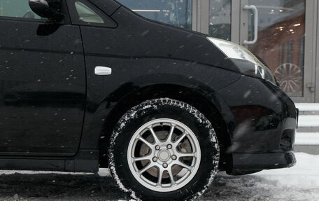 Toyota ISis I, 2013 год, 1 545 000 рублей, 9 фотография