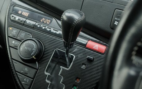 Toyota ISis I, 2013 год, 1 545 000 рублей, 15 фотография