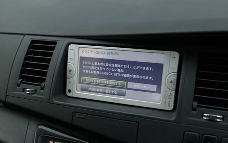 Toyota ISis I, 2013 год, 1 545 000 рублей, 14 фотография