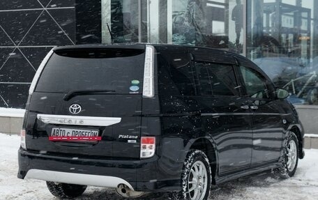 Toyota ISis I, 2013 год, 1 545 000 рублей, 5 фотография