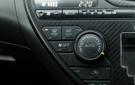 Toyota ISis I, 2013 год, 1 545 000 рублей, 16 фотография