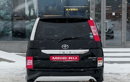 Toyota ISis I, 2013 год, 1 545 000 рублей, 6 фотография