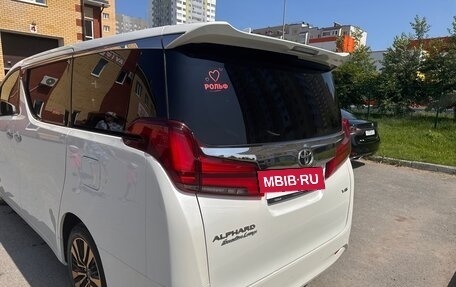 Toyota Alphard III, 2019 год, 6 400 000 рублей, 5 фотография