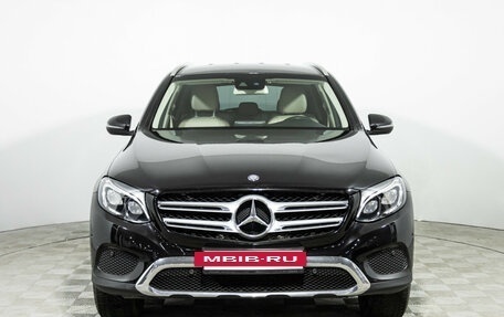Mercedes-Benz GLC, 2015 год, 2 279 898 рублей, 2 фотография