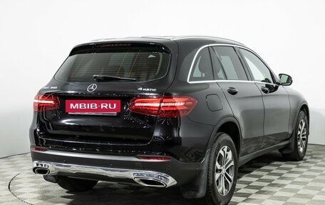 Mercedes-Benz GLC, 2015 год, 2 279 898 рублей, 5 фотография
