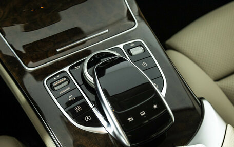 Mercedes-Benz GLC, 2015 год, 2 279 898 рублей, 18 фотография