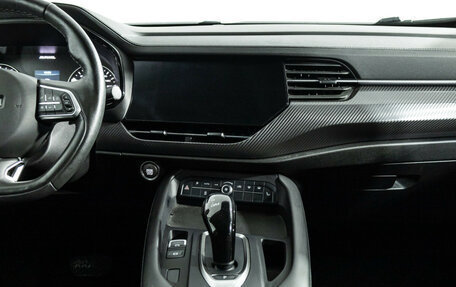 Haval F7x I, 2021 год, 1 780 000 рублей, 14 фотография