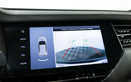 Haval F7x I, 2021 год, 1 780 000 рублей, 15 фотография