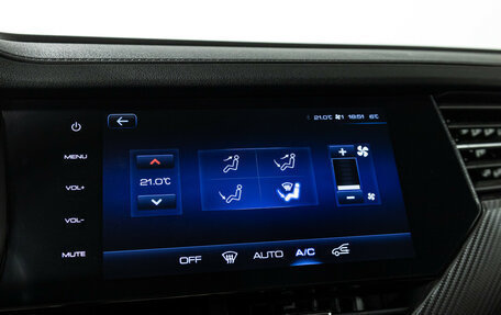 Haval F7x I, 2021 год, 1 780 000 рублей, 16 фотография