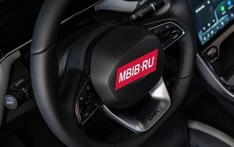 Geely Atlas, 2025 год, 3 917 190 рублей, 11 фотография