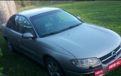 Opel Omega B, 1995 год, 150 000 рублей, 1 фотография