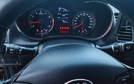 KIA Cerato III, 2017 год, 1 680 000 рублей, 5 фотография