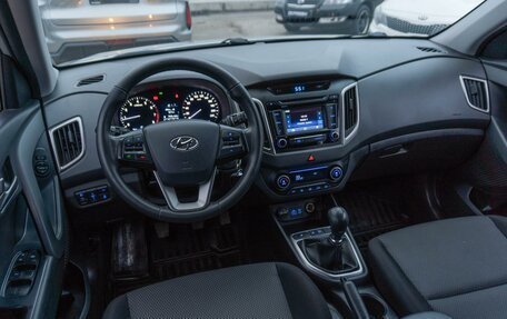 Hyundai Creta I рестайлинг, 2016 год, 1 719 000 рублей, 7 фотография