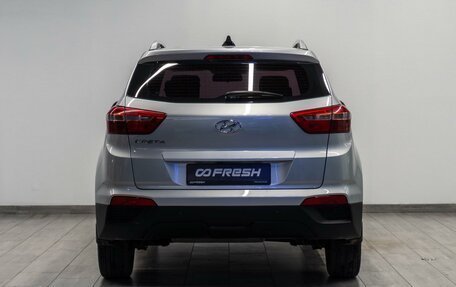 Hyundai Creta I рестайлинг, 2016 год, 1 719 000 рублей, 4 фотография