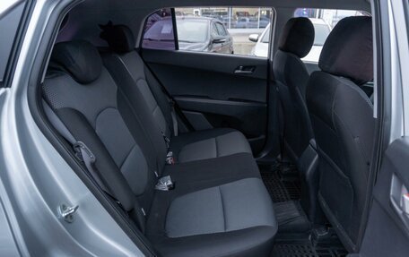 Hyundai Creta I рестайлинг, 2016 год, 1 719 000 рублей, 8 фотография