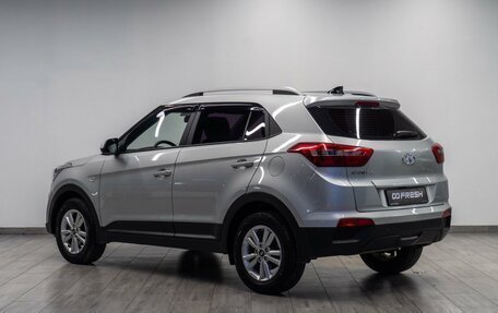 Hyundai Creta I рестайлинг, 2016 год, 1 719 000 рублей, 2 фотография