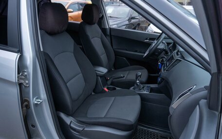 Hyundai Creta I рестайлинг, 2016 год, 1 719 000 рублей, 9 фотография